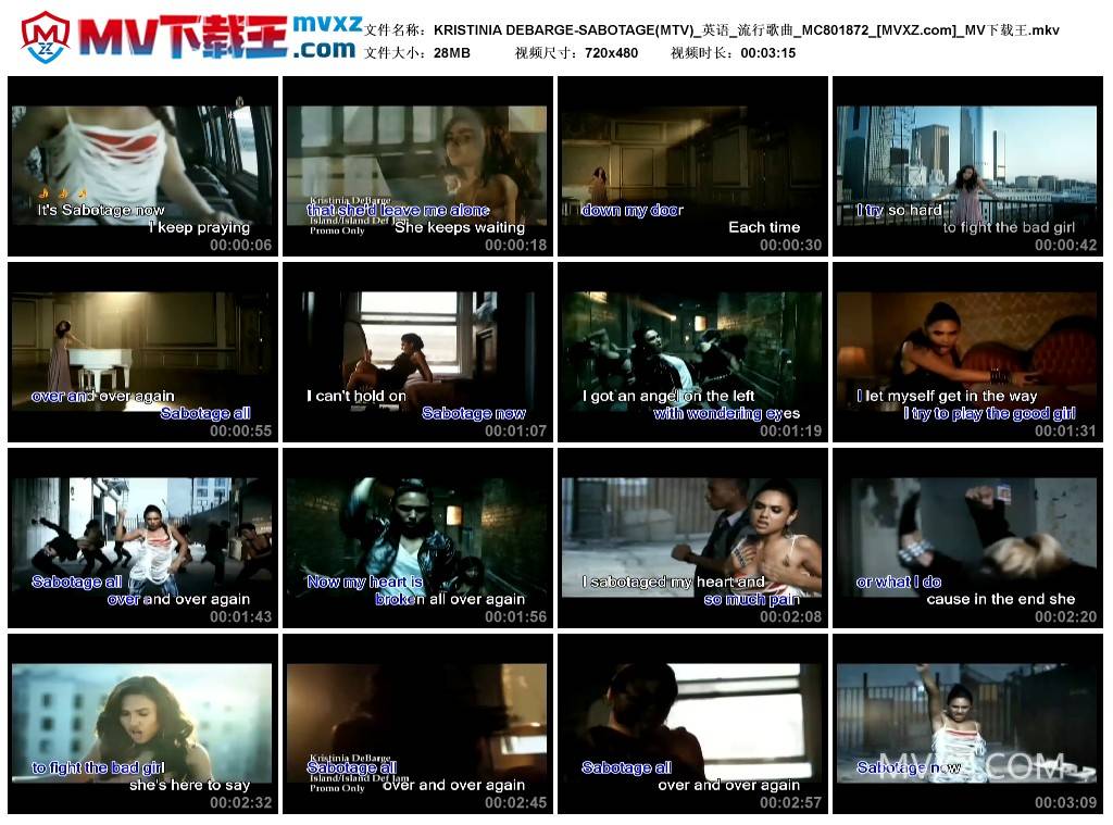 KRISTINIA DEBARGE-SABOTAGE(MTV)_英语_流行歌曲_MC801872